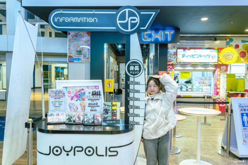 Tokyo's Indoor Amusement Park, TOKYO JOYPOLIS