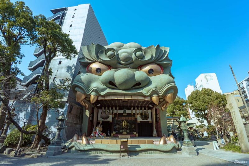 ศาลเจ้านัมบะยาซากะ