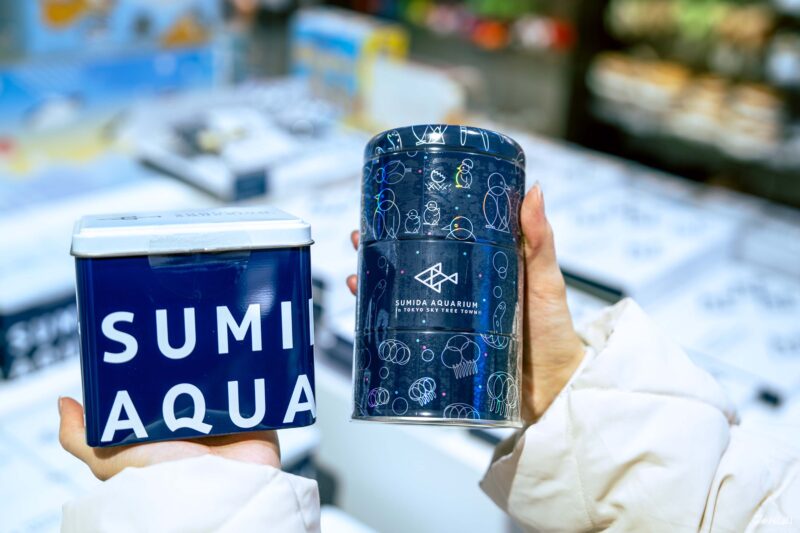 수족관 오리지널 인형들