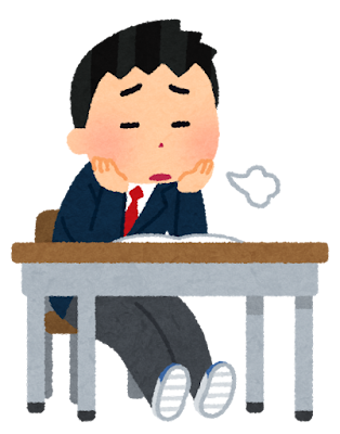 한숨 쉬고 있는 남학생