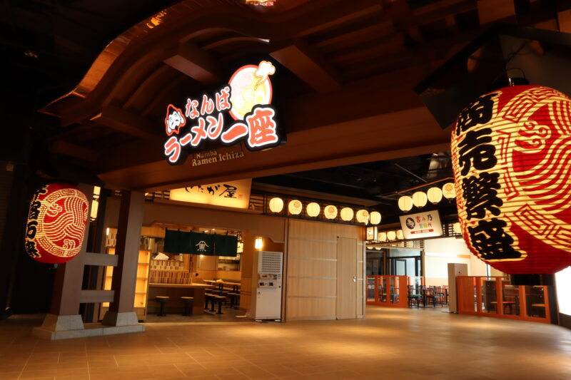 ชั้นร้านอาหารใน Edion สาขาหลักนัมบะ