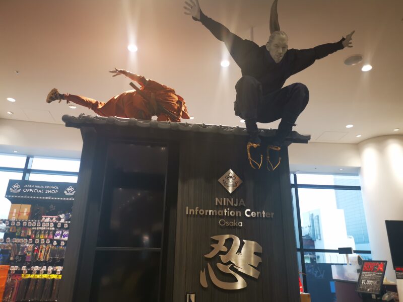ประสบการณ์เป็นนินจาที่ Edion สาขาหลักนัมบะ