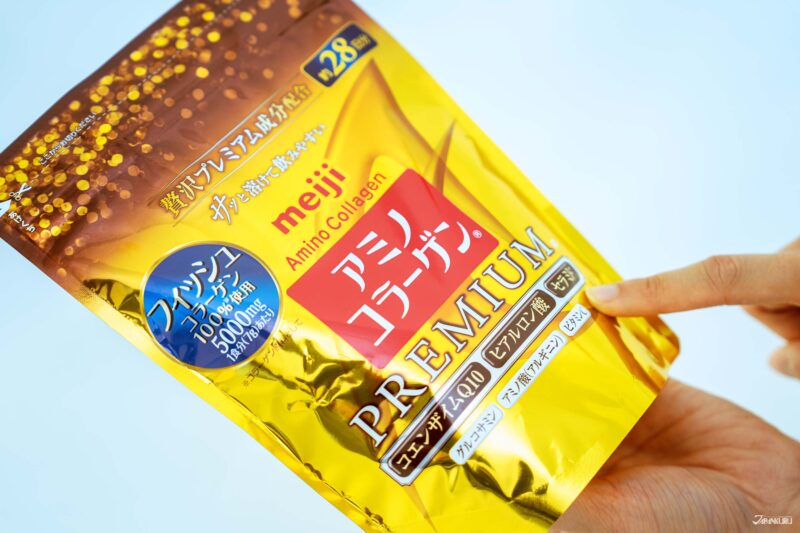 明治蛋白豪華版