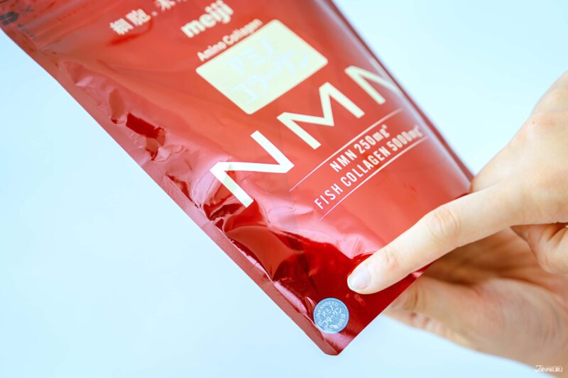 明治氨基膠原蛋白NMN