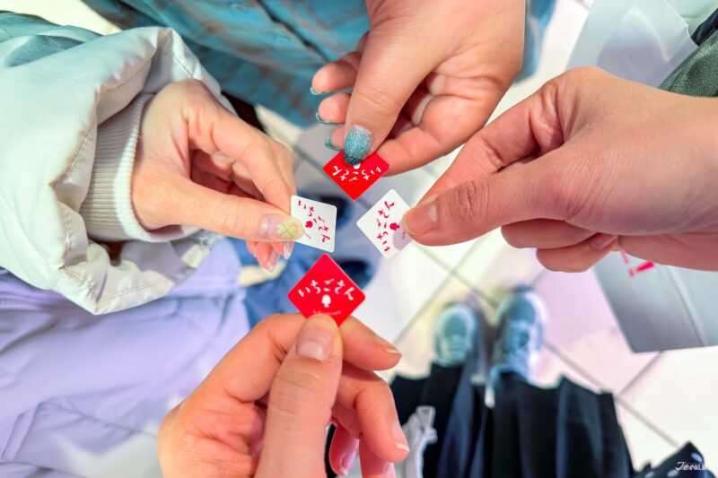 이치고상도 이벤트 티켓