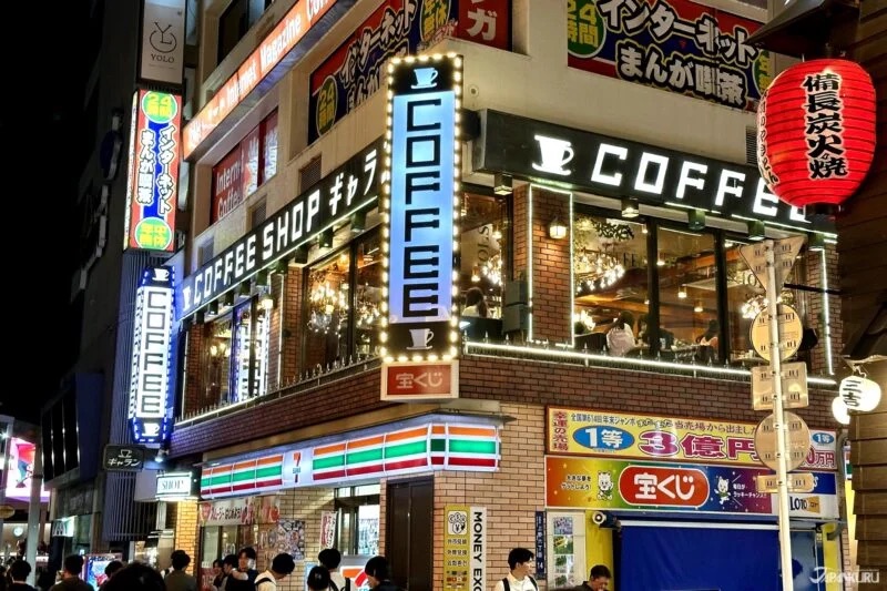 WAKAMOTO東京旅遊提案 上野