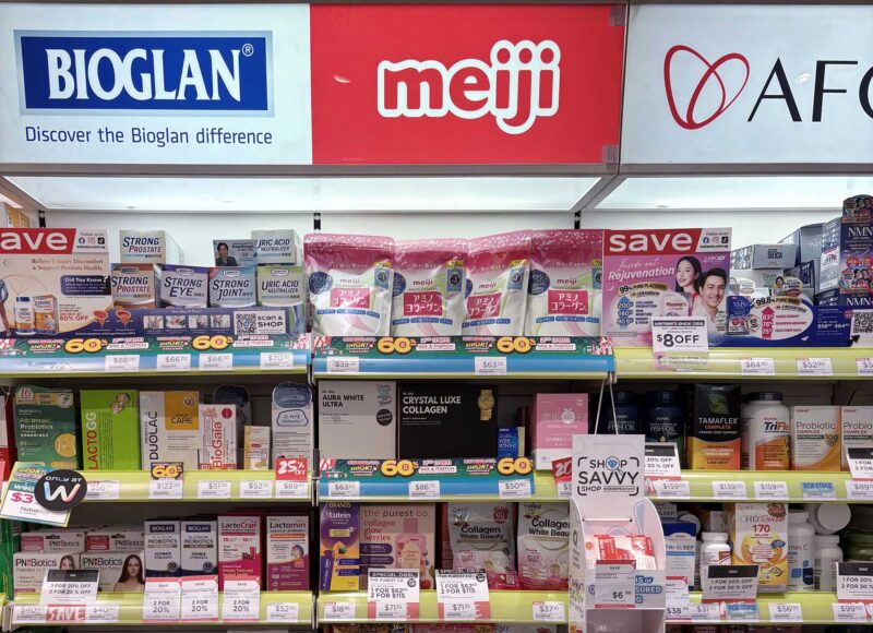 Japanese collagen available in Singapore