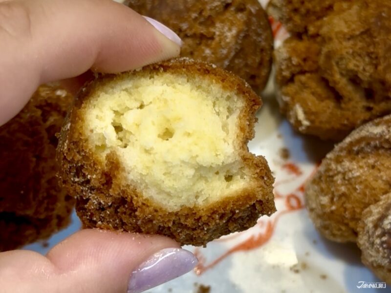 Japan's gyoza donuts, available in the Tokyo and Osaka areas