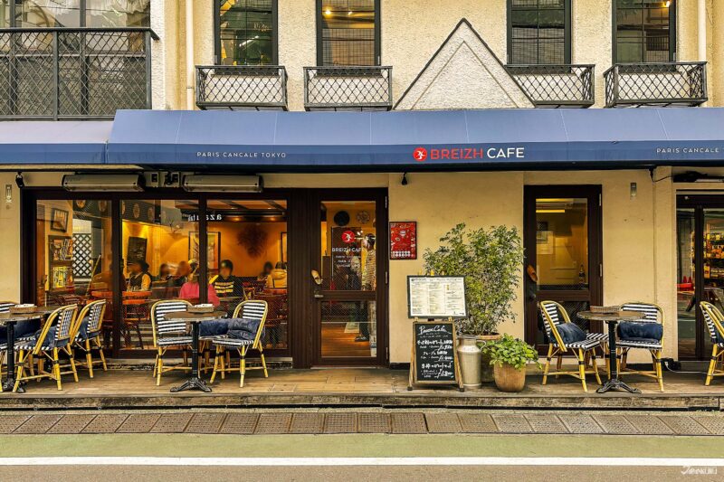 브레츠 카페 크레페리