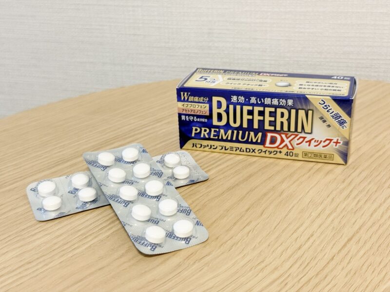 2026日本藥妝購物推薦 獅王LION止痛藥BUFFERIN PREMIUM DX Quick Plus