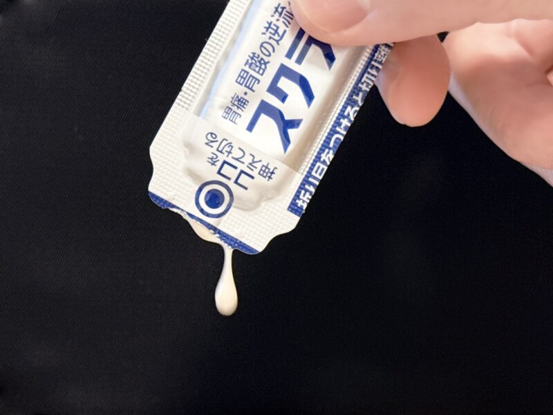 2026日本藥妝購物推薦 獅王LION胃藥Sucrate G