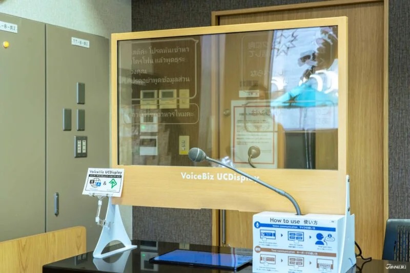 轻井泽王子购物广场推荐店铺 购物优惠