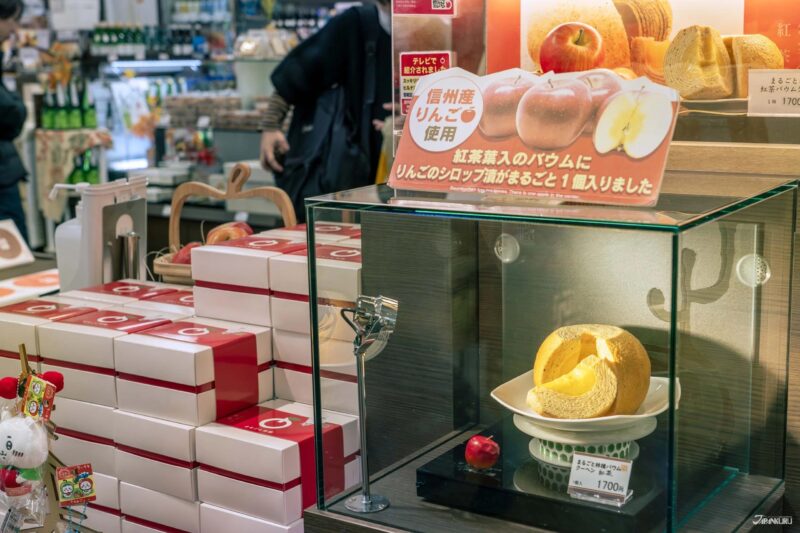 轻井泽王子购物广场推荐店铺 食品伴手礼