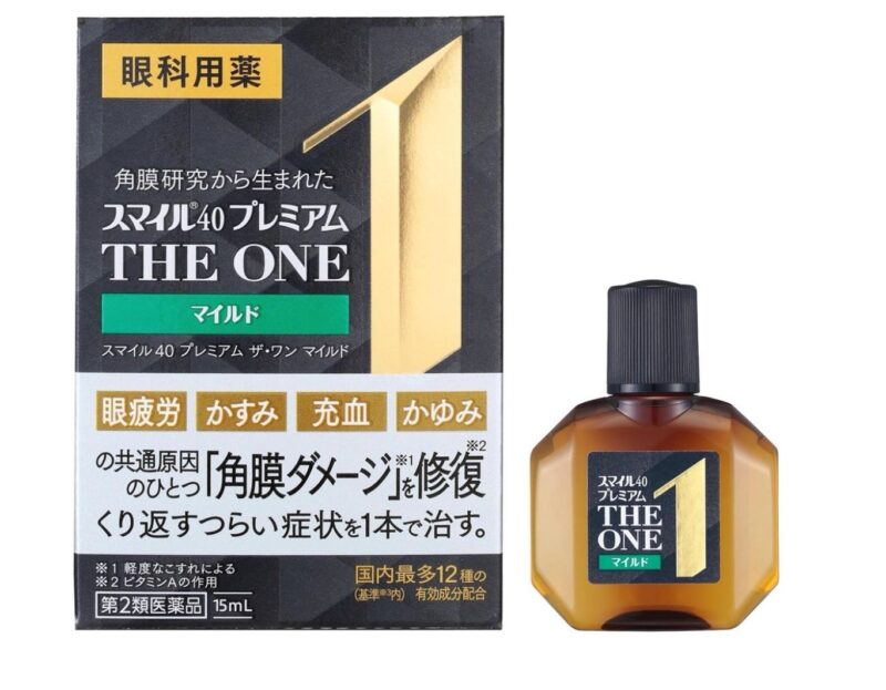 2026日本藥妝購物推薦 獅王LION獅美露眼藥水