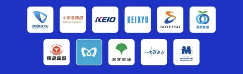 Tokyo area railways accepting credit card payment