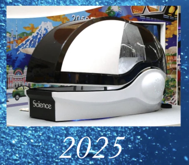 2025 human washing machine in osaka