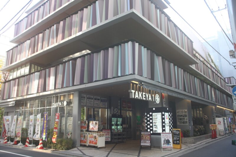 日本購買WAKAMOTO 多慶屋