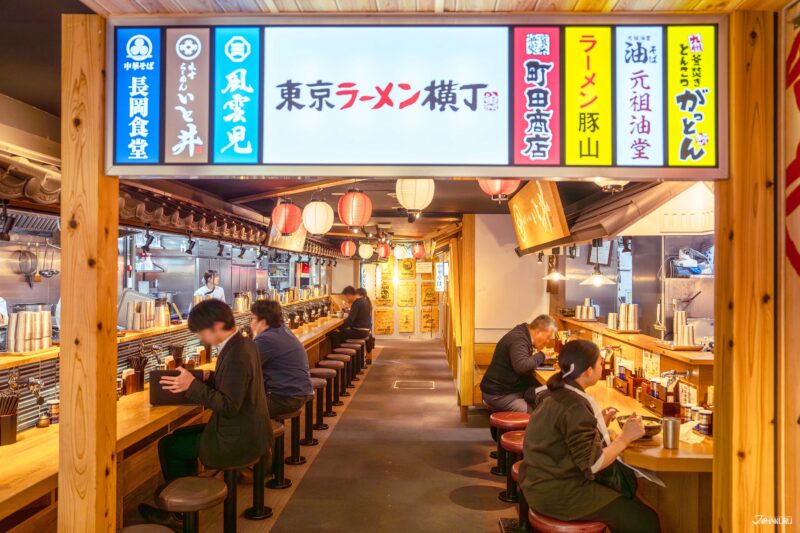 八重洲地下街Yaechika 推薦美食 拉麵街