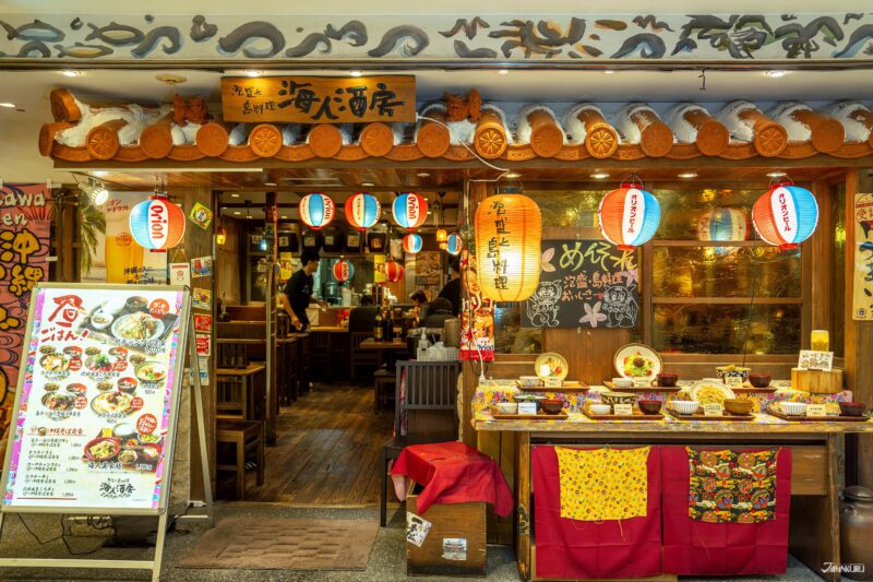 八重洲地下街Yaechika 推薦居酒屋