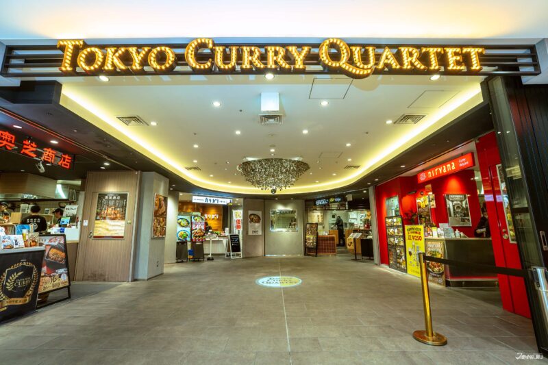 八重洲地下街Yaechika 推薦美食 咖哩