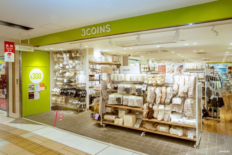 300엔샵 쓰리 코인즈(3COINS)의 생활 잡화와 인기 아이템