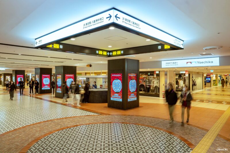 東京車站 八重洲地下街Yaechika逛街攻略