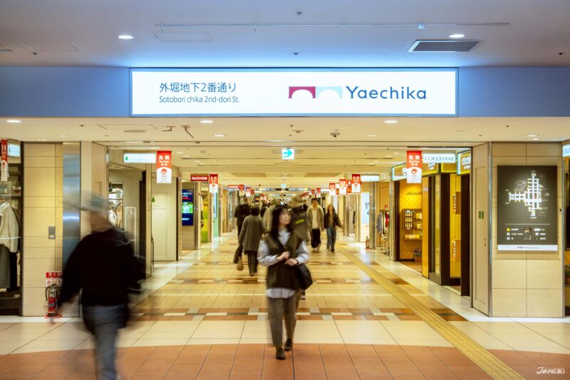 東京車站 八重洲地下街Yaechika逛街攻略