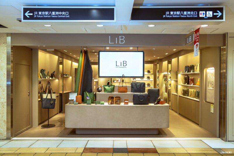 가죽 소품 전문점 리브(LiB)의 에시컬 레더 지갑과 가방