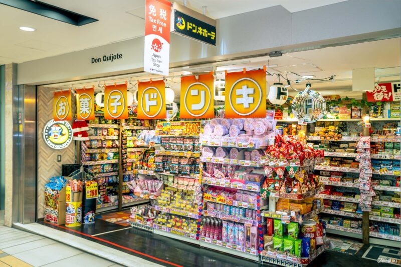 八重洲地下街Yaechika 推薦購物 唐吉訶德