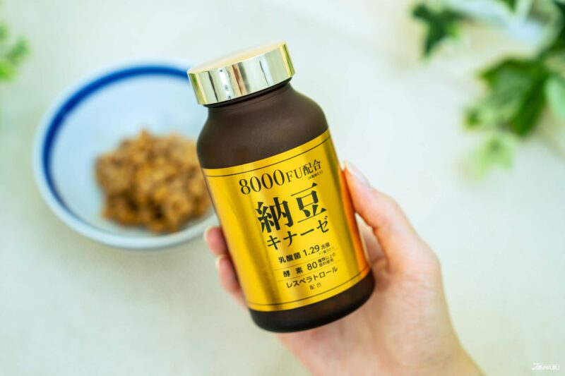 WSP 納豆保健食品 Premium Care Nattokinase