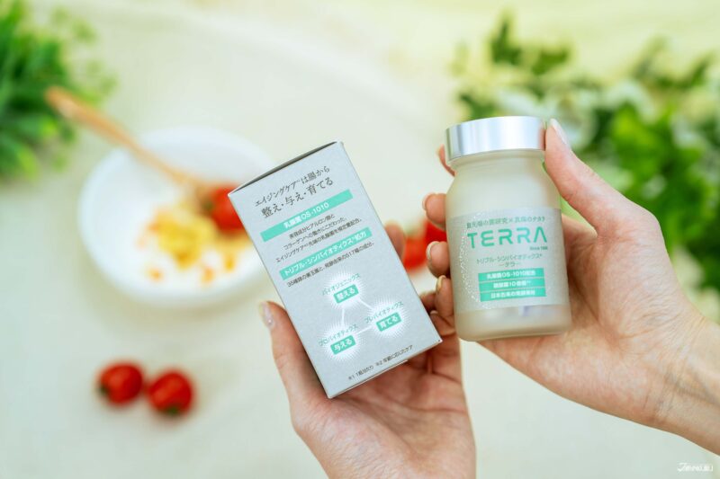 2026日本保健食品推薦 WSP 內在調理TERRA
