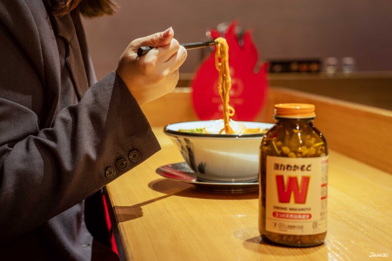 日本藥妝清單 WAKAMOTO