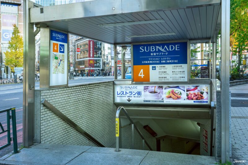 新宿AFURI辛紅柚子拉麵