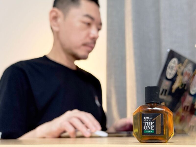 2026日本藥妝購物推薦 獅王LION獅美露眼藥水