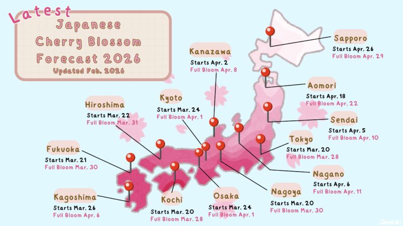 2026 Japanese Cherry Blossom Updated Forecast Map
