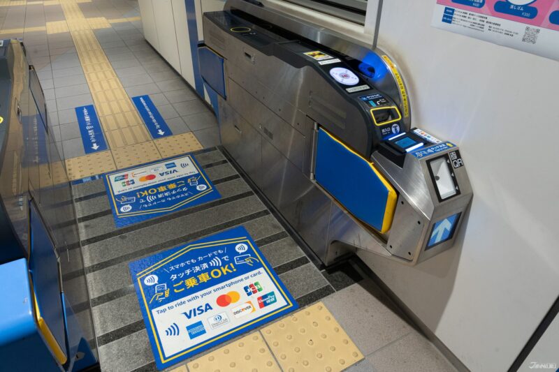 ญี่ปุ่นเตรียมระบบ Tap to Ride ใช้บัตรเครดิตแตะเข้าออกสถานีได้