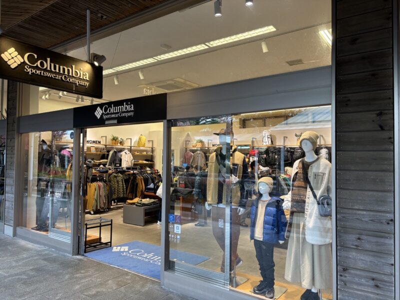 轻井泽王子购物广场推荐店铺 哥伦比亚运动服装