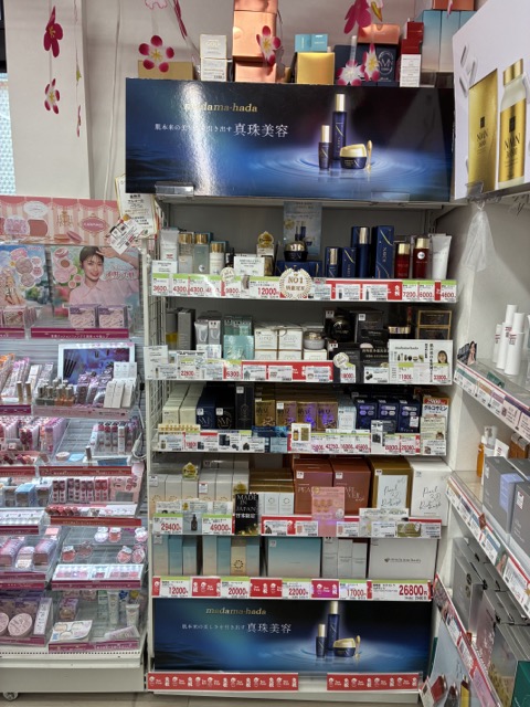 2026日本保健食品推薦 WSP櫃位