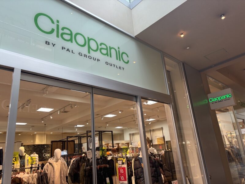 轻井泽王子购物广场推荐店铺 CIAOPANIC