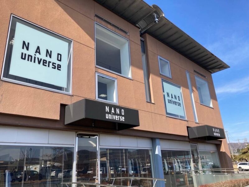 轻井泽王子购物广场推荐店铺 NANO universe
