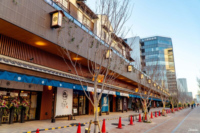 บรรยากาศด้านนอกของ Toyosu Senkyaku Banrai 