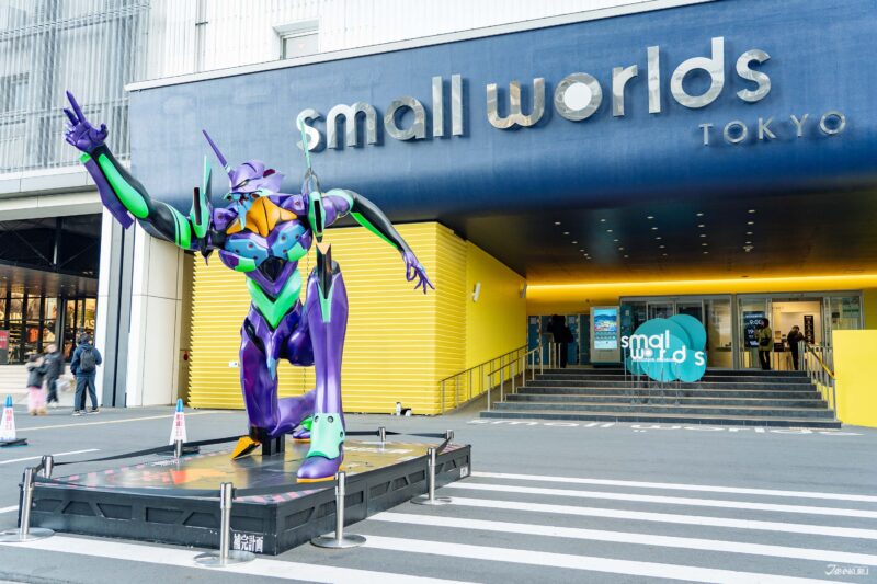 ด้านหน้าทางเข้าพิพิธภัณฑ์ small worlds tokyo