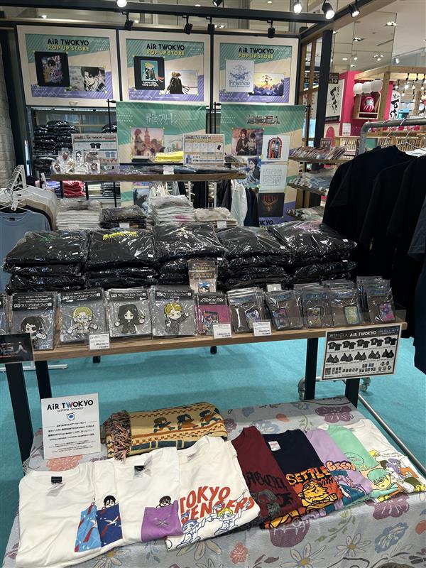 AIR TWOKYO限定快閃店 澀谷