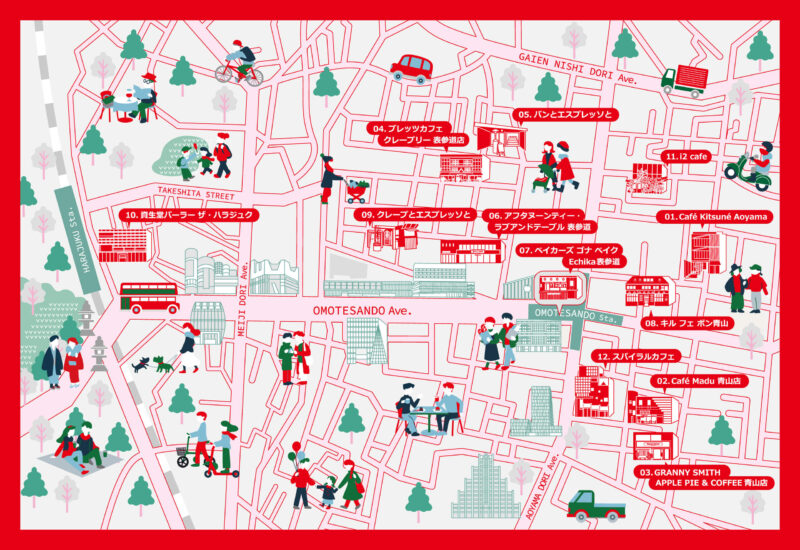 東京草莓季推薦活動 草莓參道