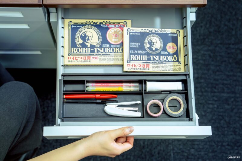 로이히츠보코 동전파스 어깨 결림 허리 통증 케어용