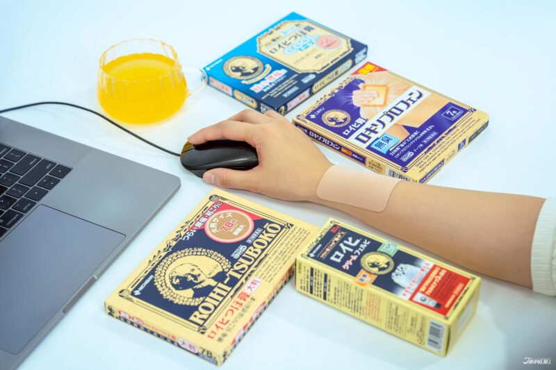 일본 돈키호테에서 판매 중인 니치반 로이히 파스 시리즈