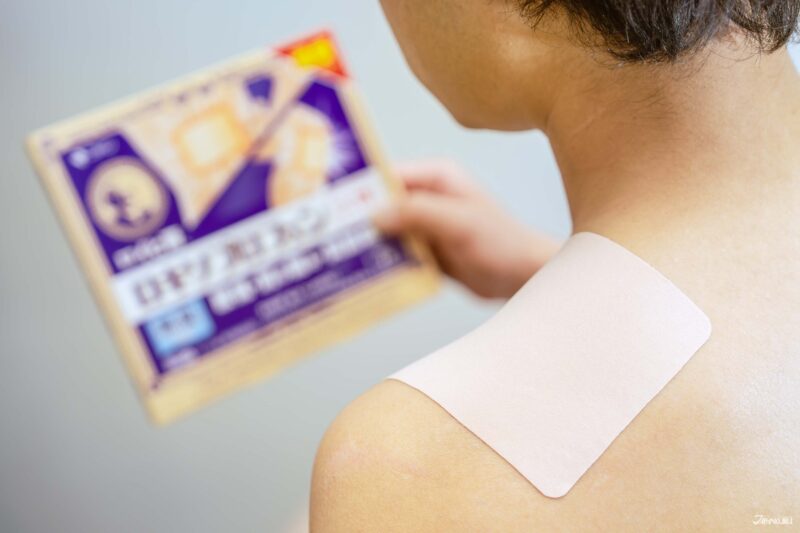 로이히 록소프로펜 무향 온감 타입 파스 클로즈업