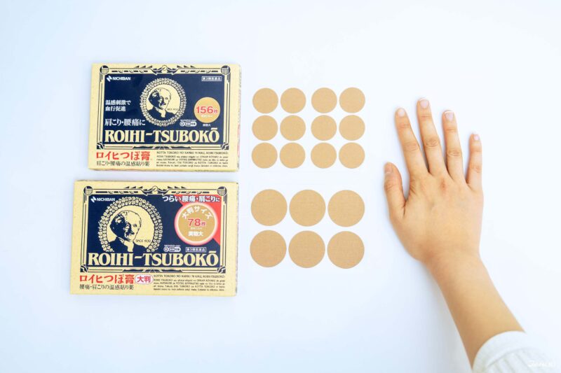 니치반 로이히츠보코 동전파스 일본 여행 쇼핑 추천템