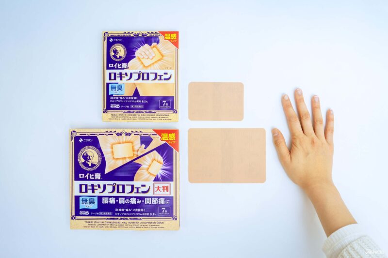 니치반 로이히코 록소프로펜 파스 일본 드럭스토어 인기 제품