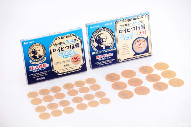 니치반 로이히츠보코 쿨 타입 파스 일본 드럭스토어 판매 제품